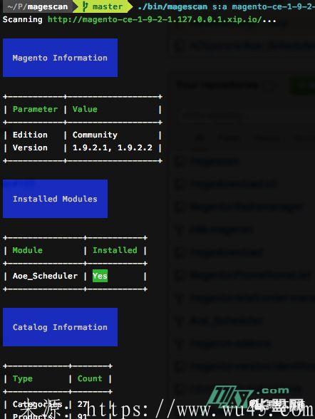 magescan － 针对Magento（一个商城系统）的扫描器 第1张