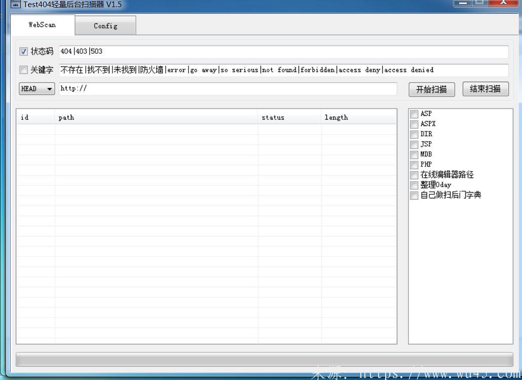 Test404轻量后台扫描器 V1.5-by pass waf 第1张