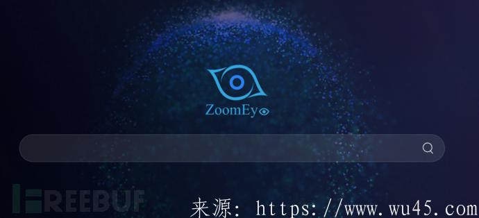 信息收集利器：ZoomEye 第1张