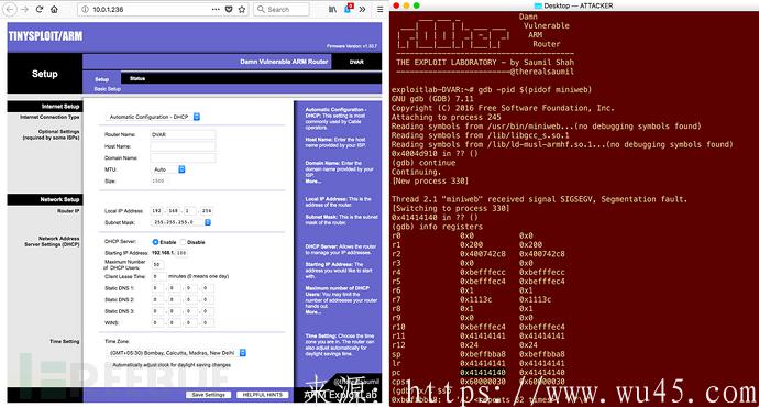 DVAR：路由器漏洞靶场 第1张