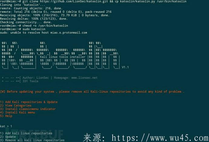 Ubuntu安装Kali工具集：Katoolin 第1张