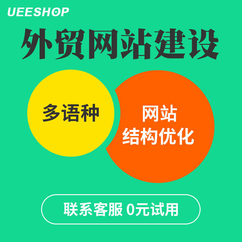 做一个网站需要多少钱(搞个网站需要多少钱)