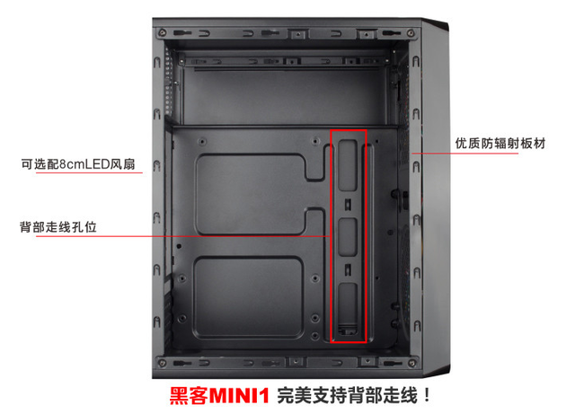 撒哈拉黑客m3(撒哈拉黑客fx130)