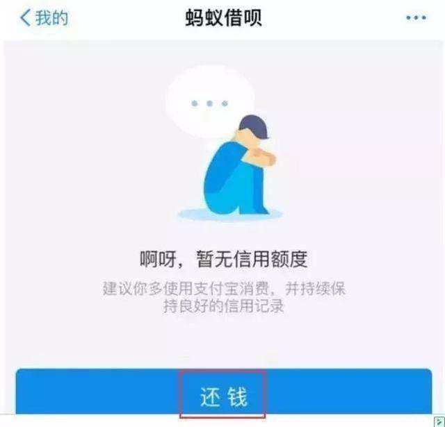 怎么找先做事后付费的黑客(有没有网络黑客先做事后付费的)