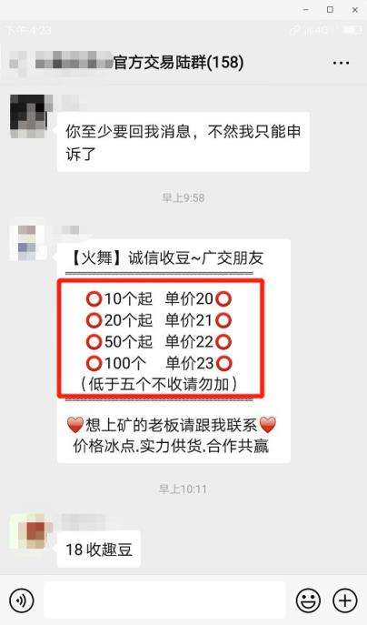 附近100元2个小时(附近学生100块2小时)