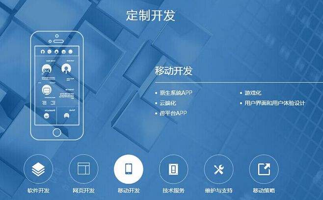 平台app(比特币交易平台app)