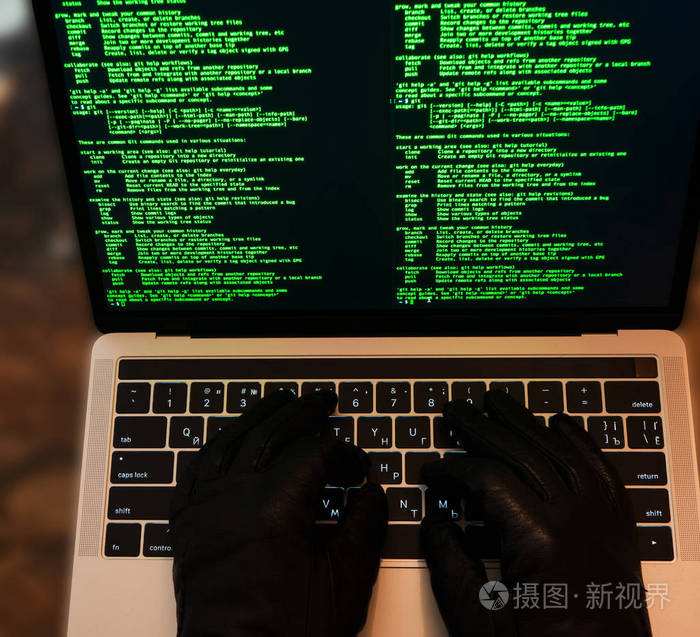 在电脑如何做一名黑客(怎么才能成为一个电脑黑客)