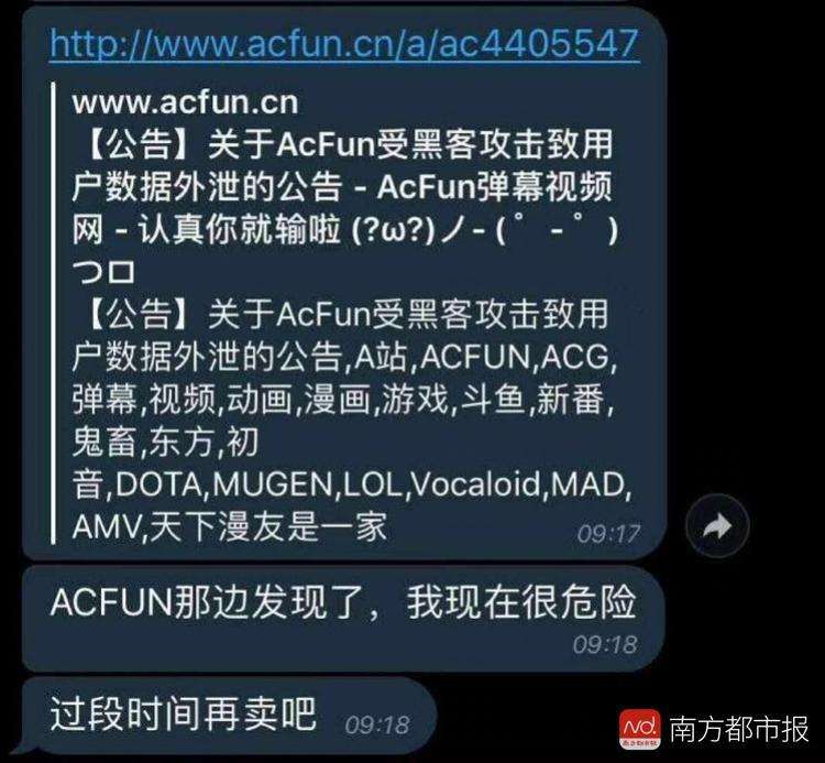 被黑客数据操控剥削的世界(黑客帝国中机器为什么不直接毁灭人类)