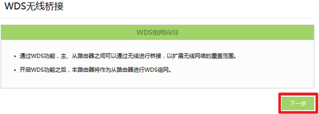 通过wifi入侵手机教程视频的简单介绍