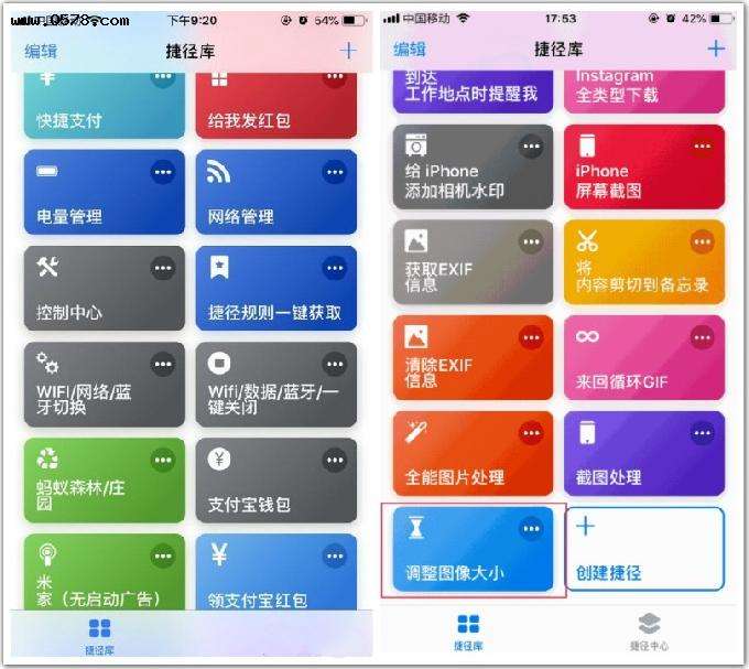 各种黑科技app(各种黑科技无力根源手机)