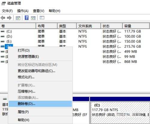 包含u盘如何格式化最好的词条