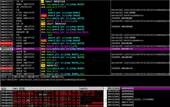 黑客勒索病毒防范(linux 勒索病毒防范)