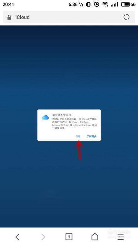 打开苹果浏览器提示被黑客攻击(safari浏览器提示iPhone被黑客入侵了)