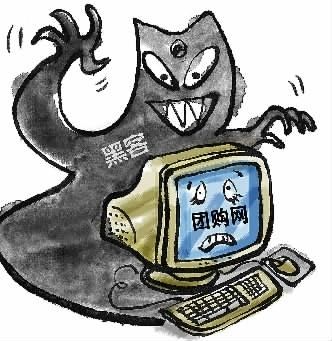 被黑客攻击的主播(直播平台黑客攻击软件)