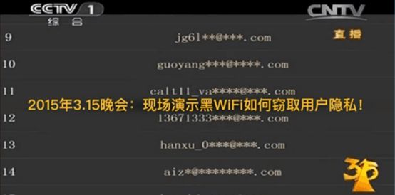 关闭wifi黑客还能入侵手机吗(黑客通过wifi入侵手机了怎么办)