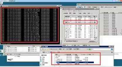 想找一个黑客高手替我查一下定位的简单介绍