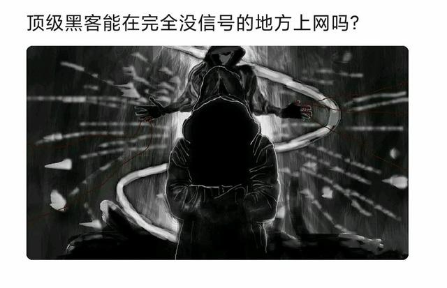 么么黑客的简单介绍