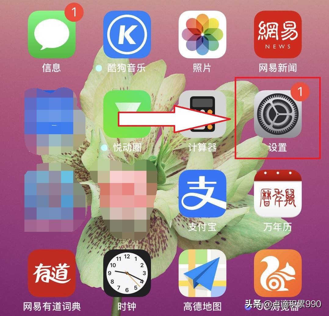 手机怎么看别人偷我家wifi(怎么在手机上查有没有人偷我家无线网)