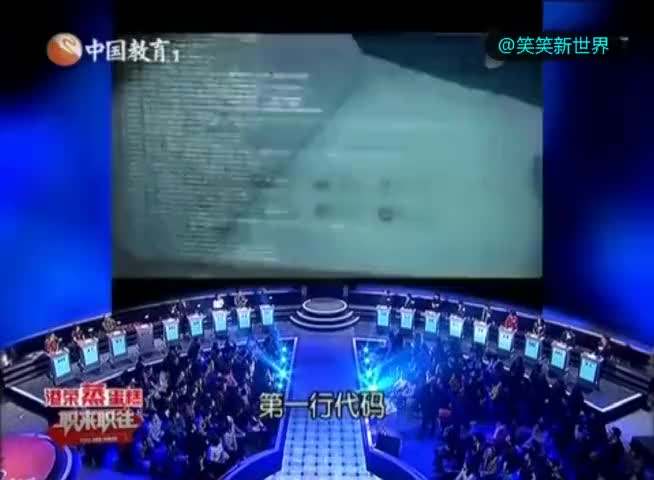 天才少年黑客蔡霸天(天才黑客少年叫什么名字)