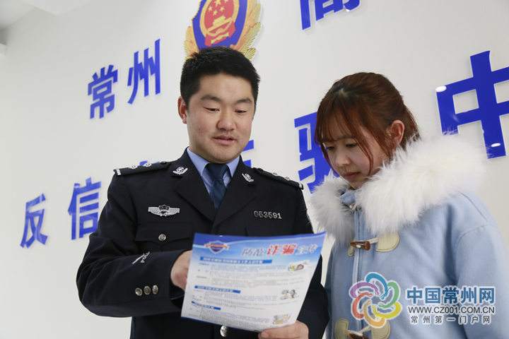 江苏警方抓黑客(黑客是怎么被警察抓住)