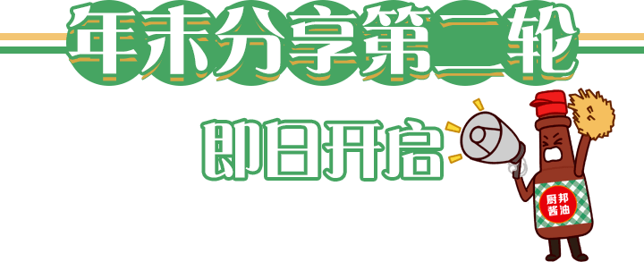 100元4小时不限次数上门服务(100元4小时不限次数上门服务电话号码多少)