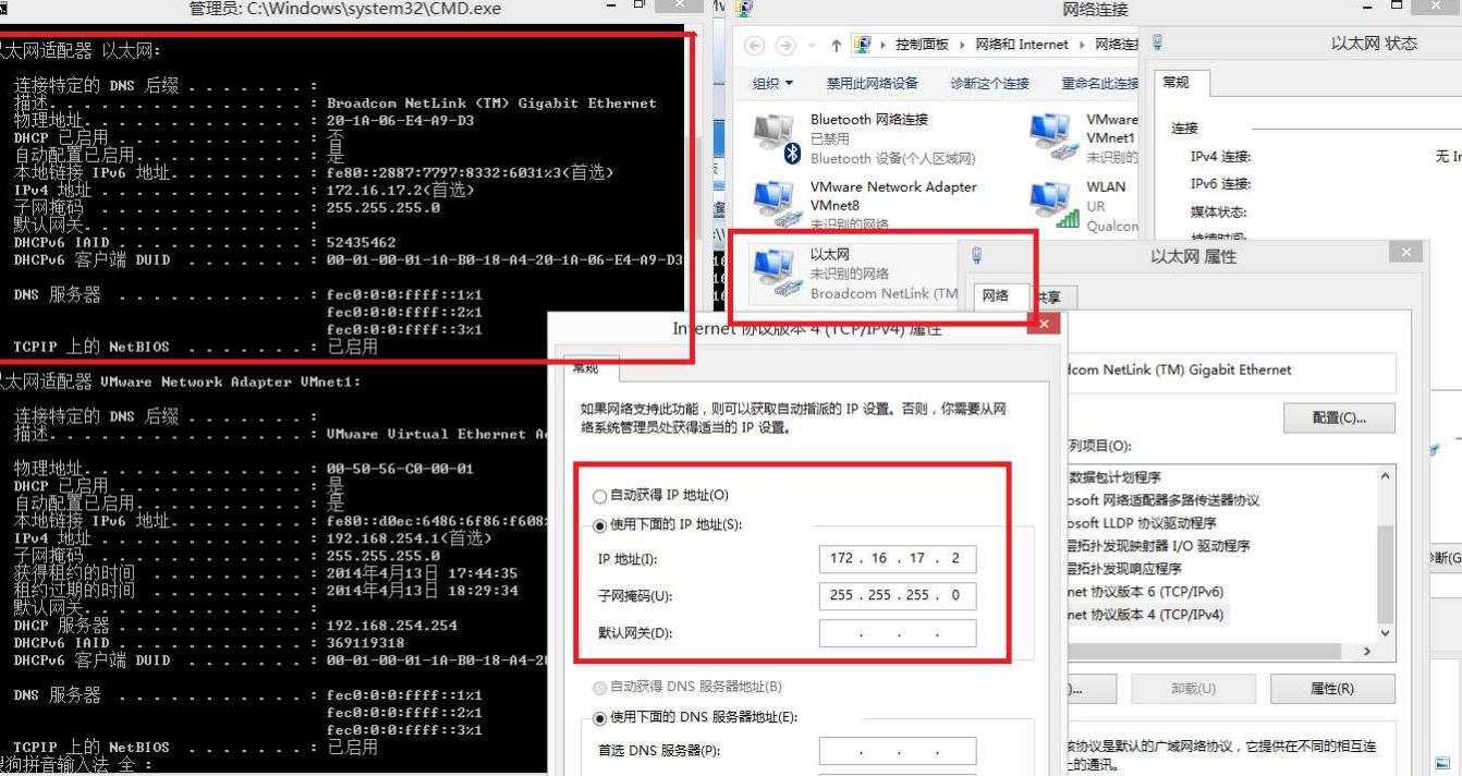 怎么用服务器ip访问网站(怎么通过服务器ip访问网站)