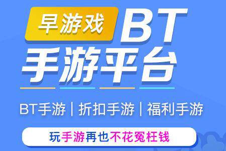 内购破解版游戏大全app(内购破解版游戏大全免费下载)