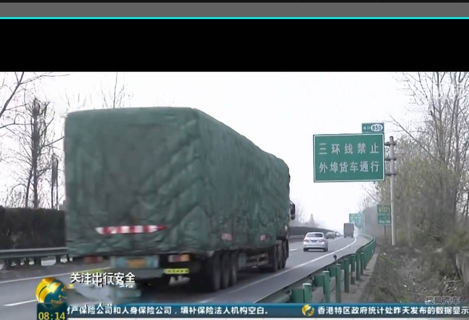 黄石去武汉的黑客车(汉口有没到黄石的黑车)