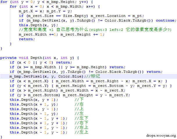 乌云黑客网络技术(知名黑客论坛 乌云)