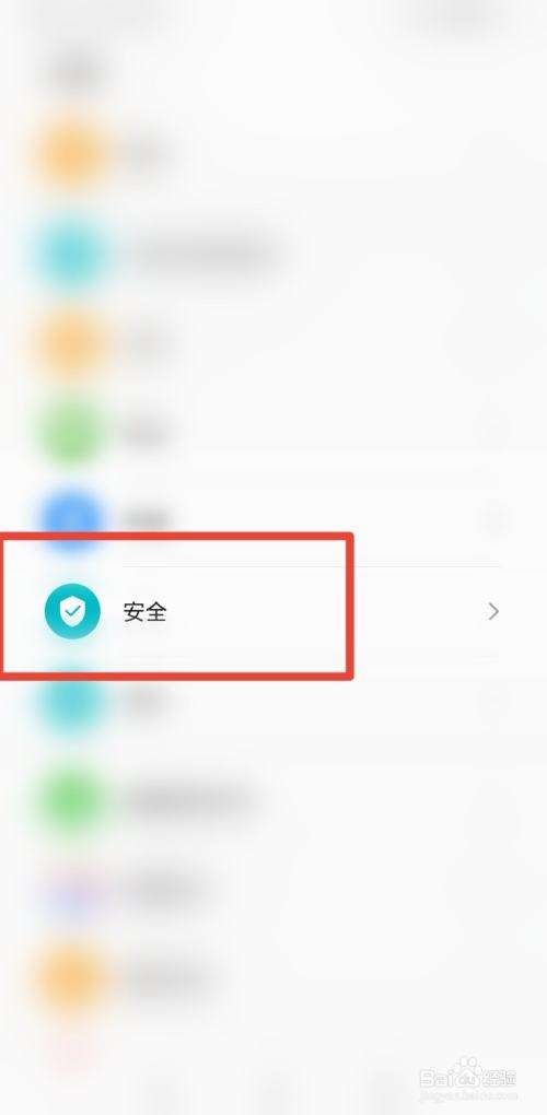 oppo手机如何进入黑客模式(oppo手机从哪里设置黑客桌面)