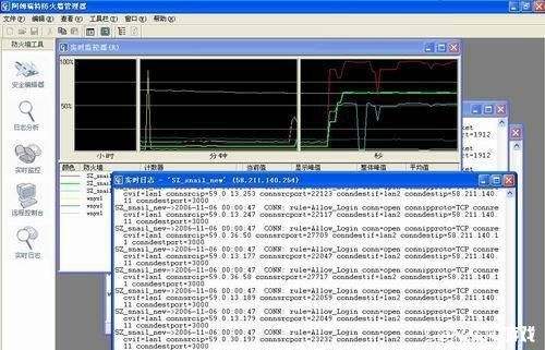 18个黑客案例(黑客攻击典型案例)