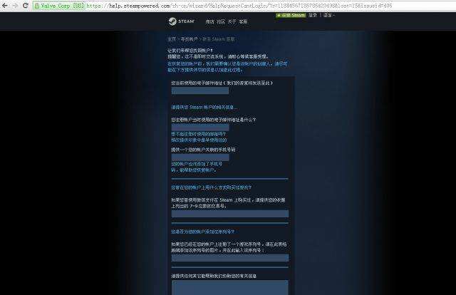 steam黑客模拟器英文名(steam上黑客模拟器的英文名)