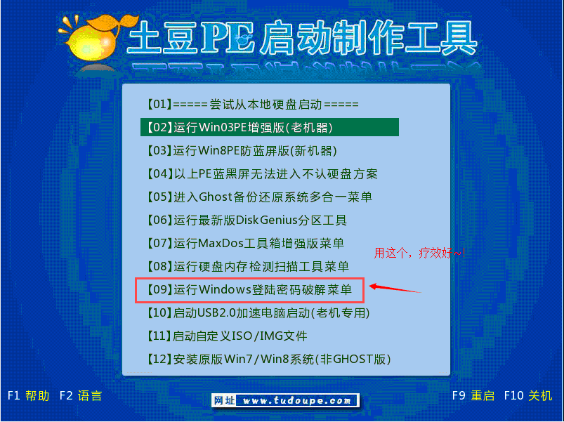 恢复出厂设置可以除掉黑客吗(换恢复出厂设置了,黑客还可以找到资料吗)