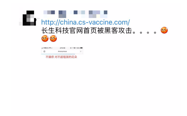 怎么能弄到黑客的联系方式(怎么找黑客联系方式)