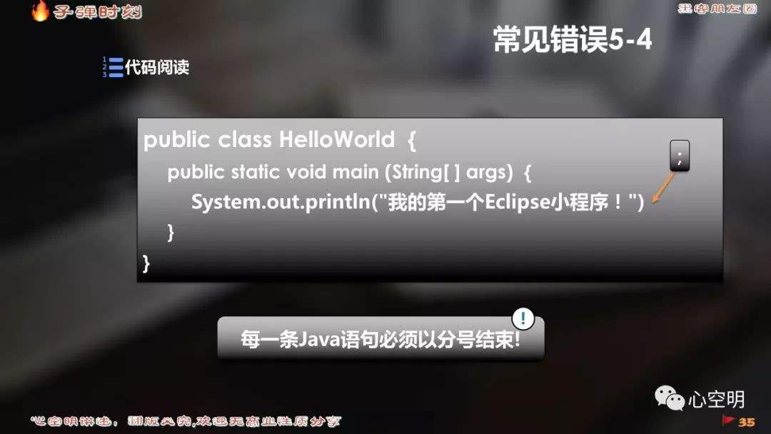 学java可以成黑客(学java可以做黑客吗)