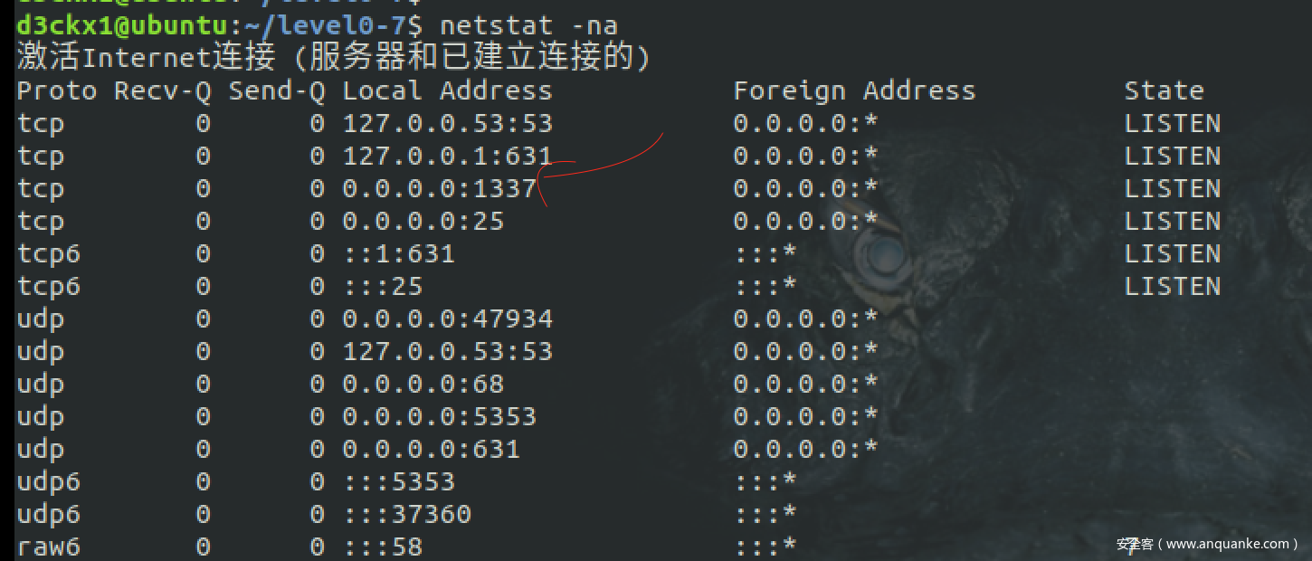 简单的黑客代码黑客技术(黑客代码基础)