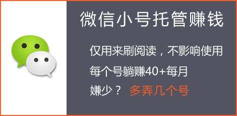 华夏黑客联盟挂机项目靠谱吗(华夏黑客联盟是真的吗)