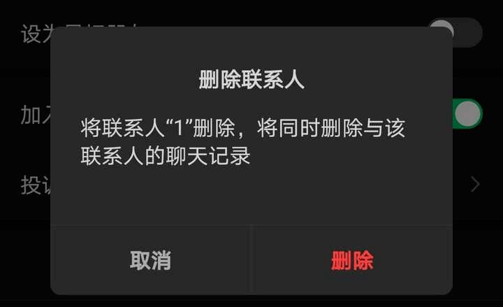 手机号码被拉黑怎么恢复(手机号被拉黑了怎么恢复)