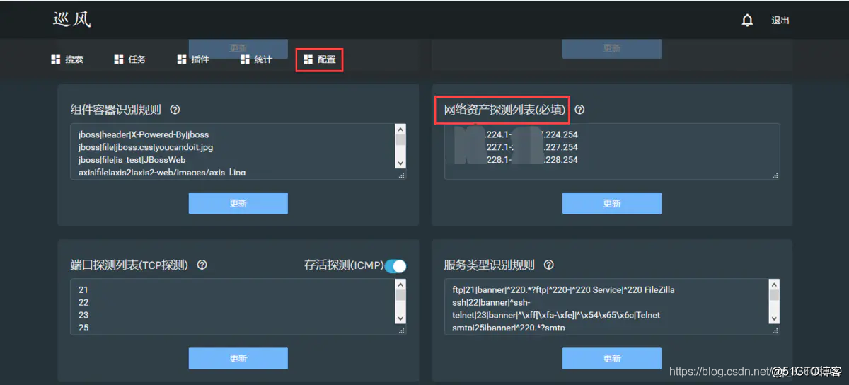 知道ip如何入侵(知道对方手机的ip怎么入侵)