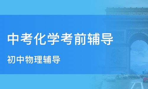 免费学物理的app不要钱(可以免费学物理的软件下载)