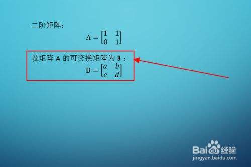 矩阵重启百度网盘(重启音乐百度云)