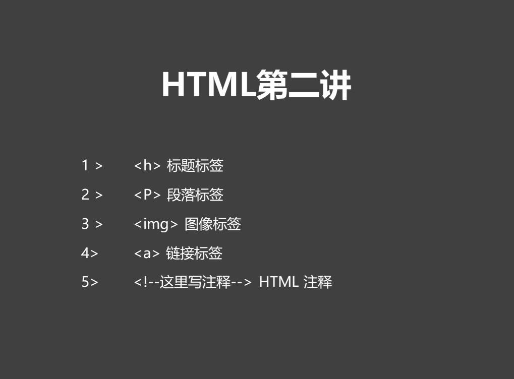 零基础学网站开发(零基础自学编程网站)