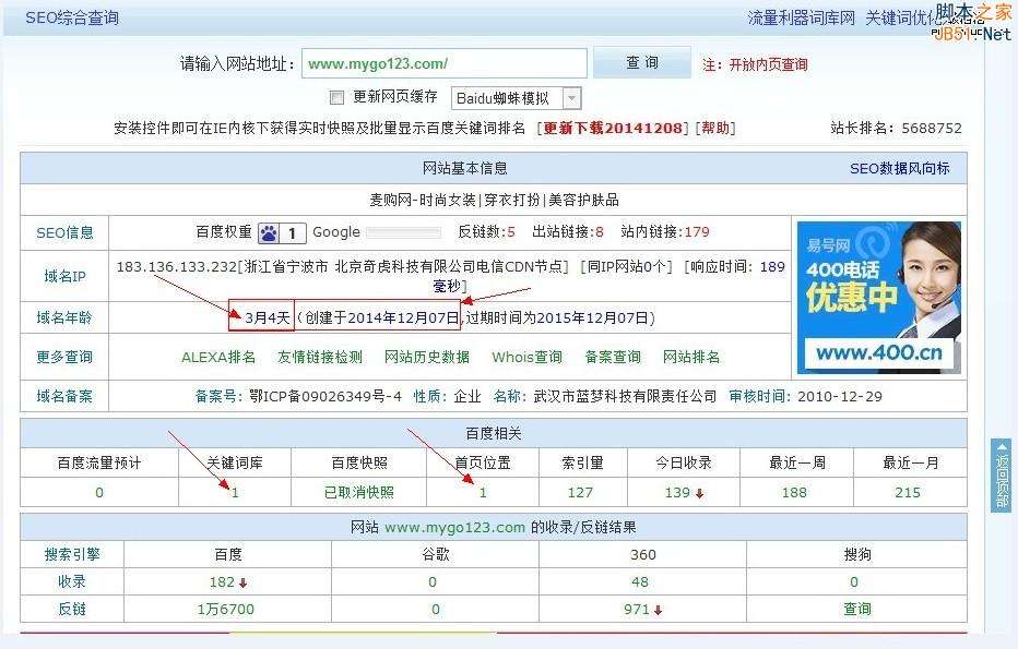 专业黑客在线QQ接单网站(专业黑客在线接单)