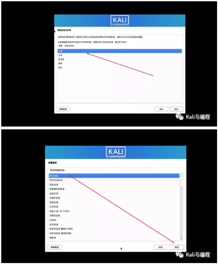 网络安全工程师和黑客哪个好(网络安全工程师是不是黑客)