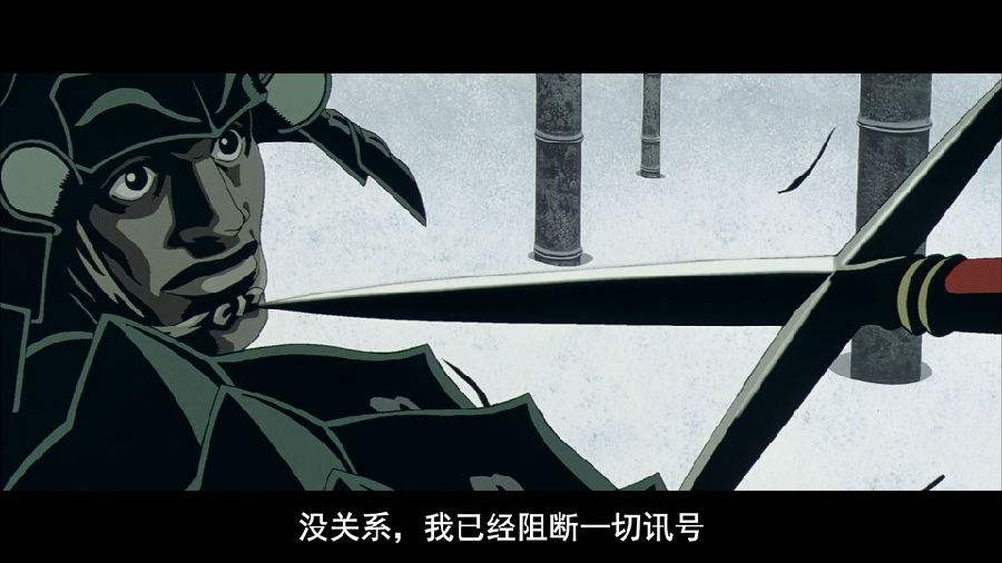 黑客帝国动画版bd(黑客帝国动画版解析)