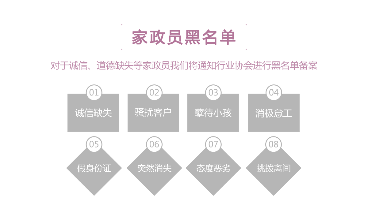 黑客司法处罚规定(黑客量刑标准)