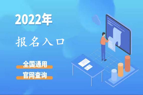 真的有先办事后付款的黑客吗(先做事后付款的黑客的联系方式)