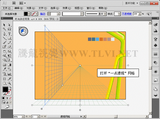 手机透视工具(手机透视工具怎么用)