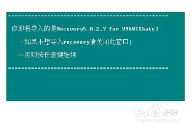 怎么用文本文档装黑客界面(怎么用文本文档装黑客界面插件)