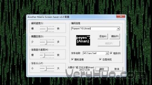 黑客英语几级(黑客需要英语基础吗)